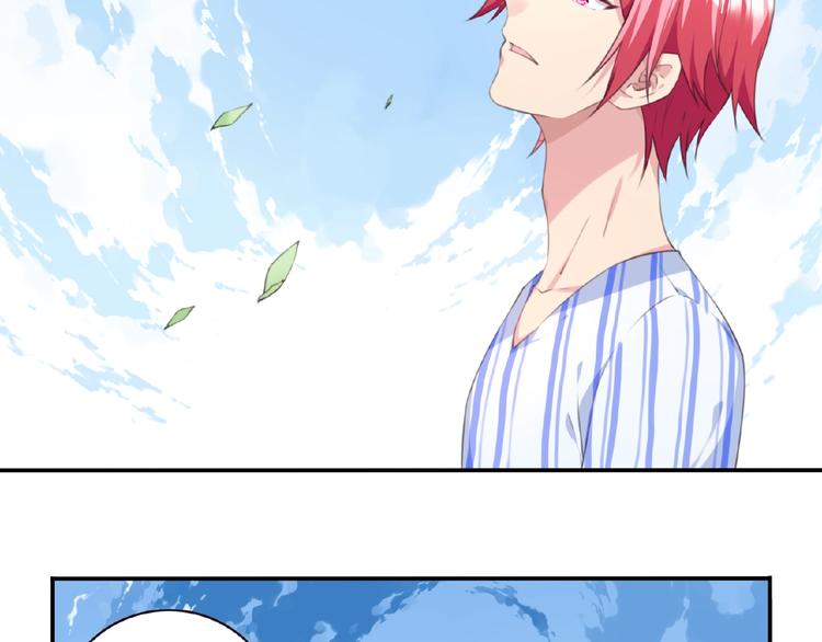 第24话 前世？(1/3)-第27话