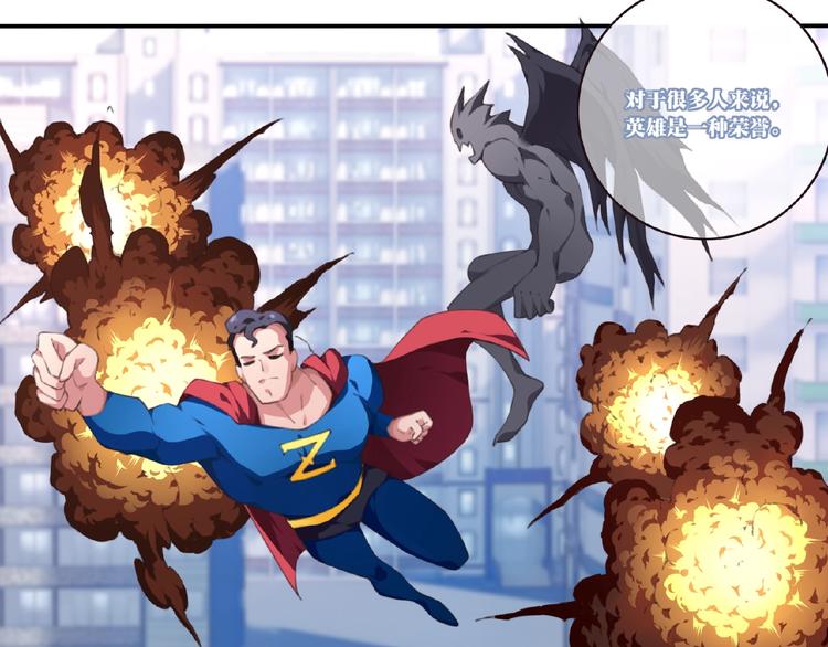 第24话 前世？(1/3)-第27话