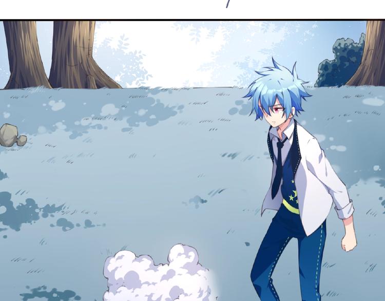 第26话 她的下落！(1/3)-第29话