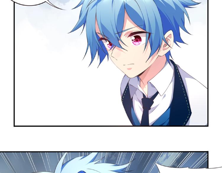 第26话 她的下落！(1/3)-第29话