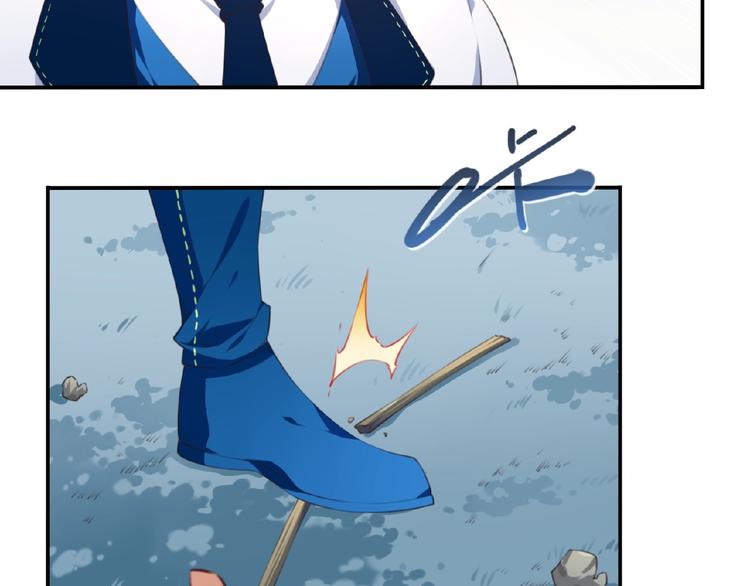 第26话 她的下落！(1/3)-第29话