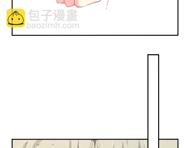 第26话 她的下落！(1/3)-第29话