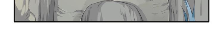 第26话 她的下落！(1/3)-第29话