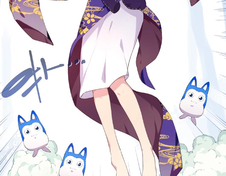 第26话 她的下落！(1/3)-第29话