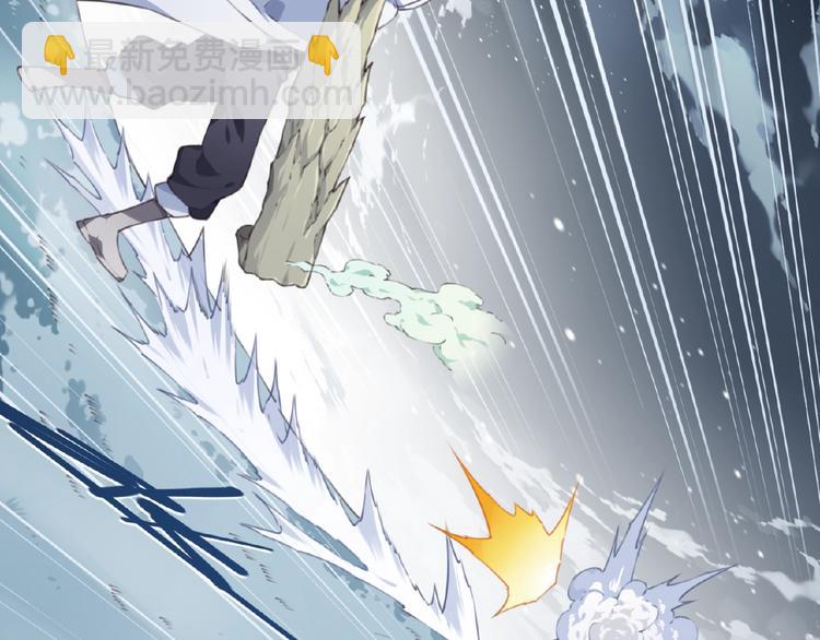 第28话 是敌是友？(1/3)-第31话