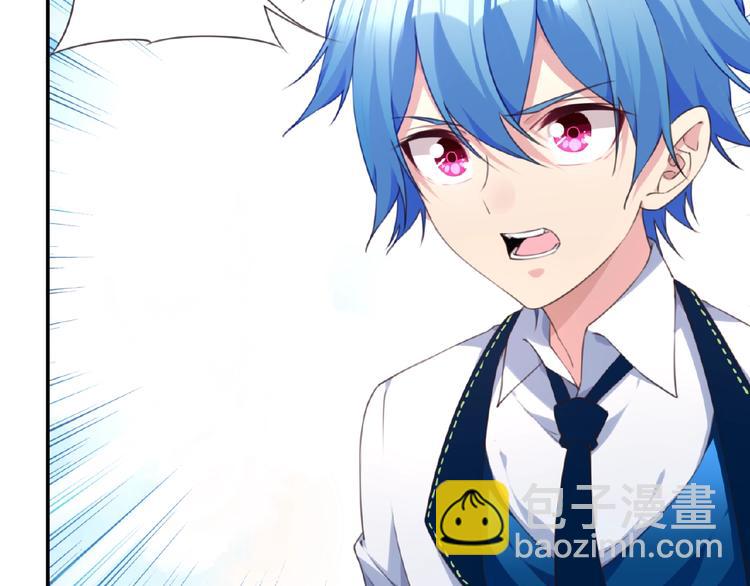 第28话 是敌是友？(1/3)-第31话