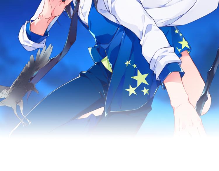 第28话 是敌是友？(1/3)-第31话