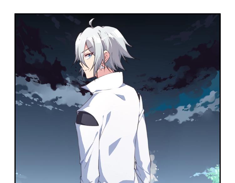 第28话 是敌是友？(1/3)-第31话