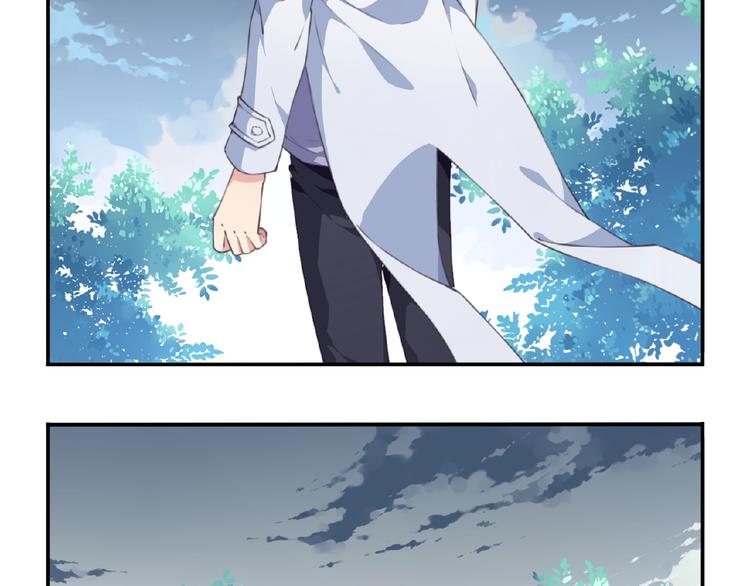 第28话 是敌是友？(1/3)-第31话