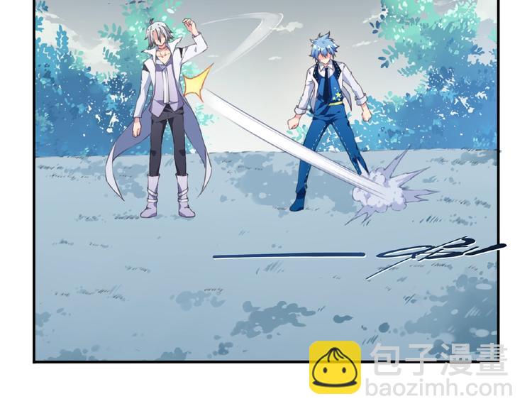 第28话 是敌是友？(1/3)-第31话