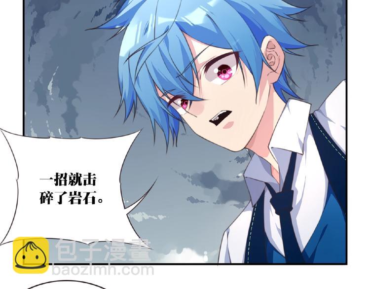 第28话 是敌是友？(1/3)-第31话