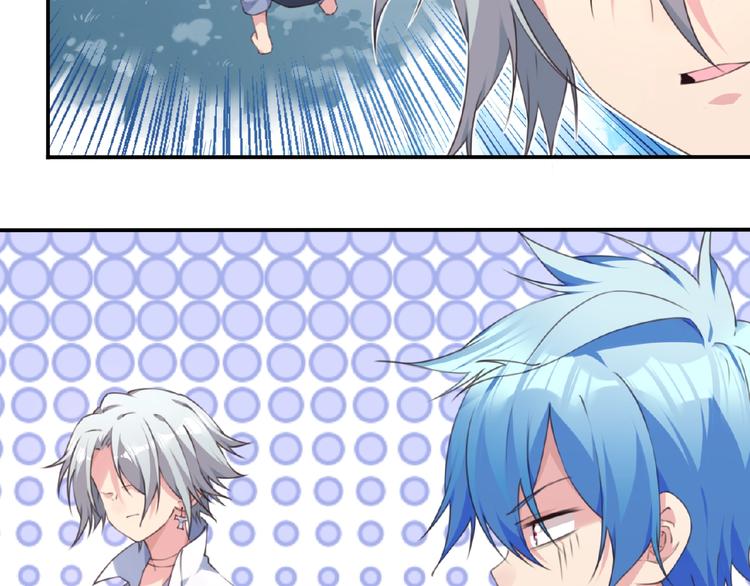 第28话 是敌是友？(1/3)-第31话