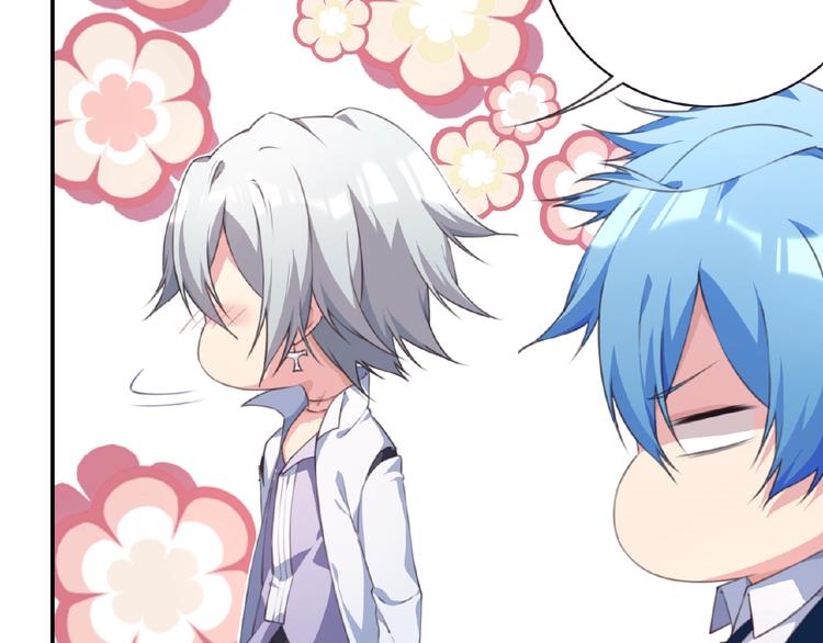 第28话 是敌是友？(1/3)-第31话