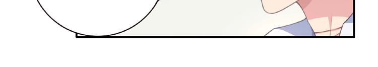 第28话 是敌是友？(1/3)-第31话