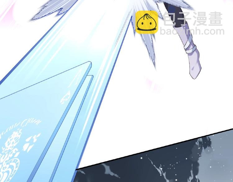 第28话 是敌是友？(1/3)-第31话