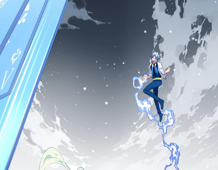 第28话 是敌是友？(1/3)-第31话