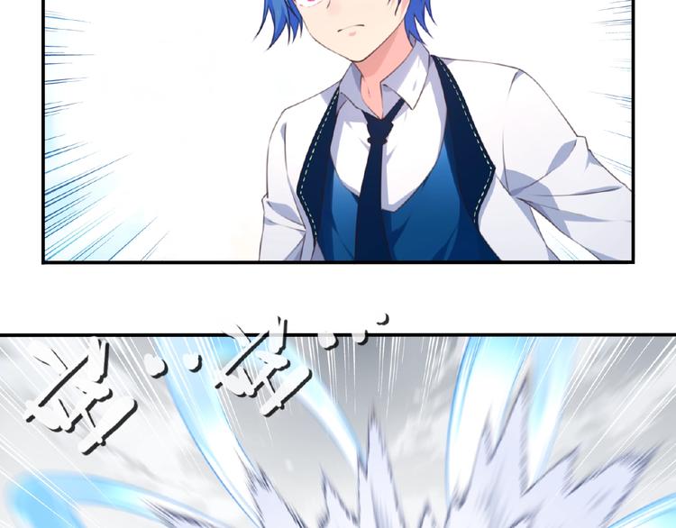 第28话 是敌是友？(1/3)-第31话