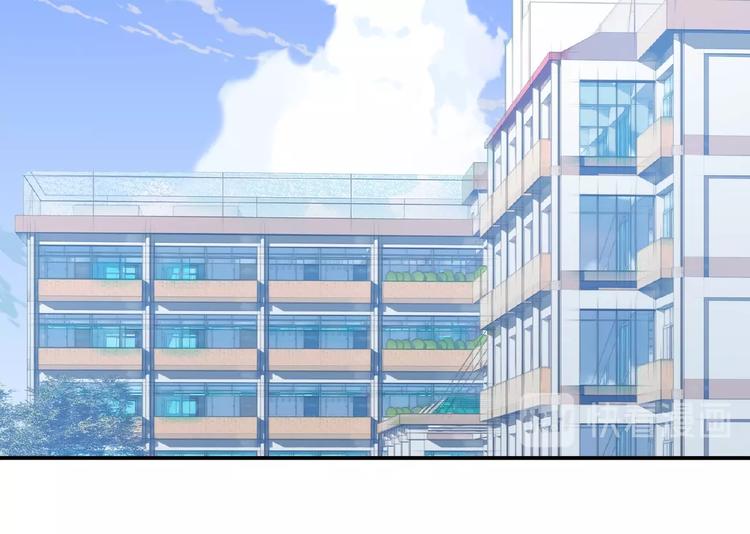 夜神 - 第30話 暴走(1/3) - 1
