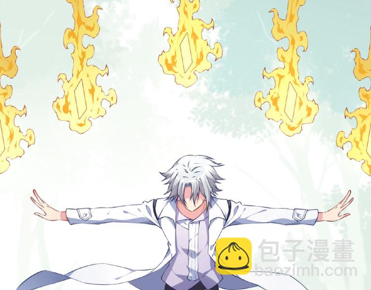 第32话 无憾(1/3)-第35话