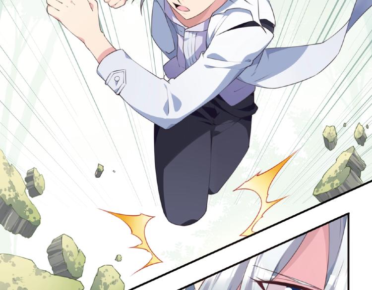 第32话 无憾(1/3)-第35话