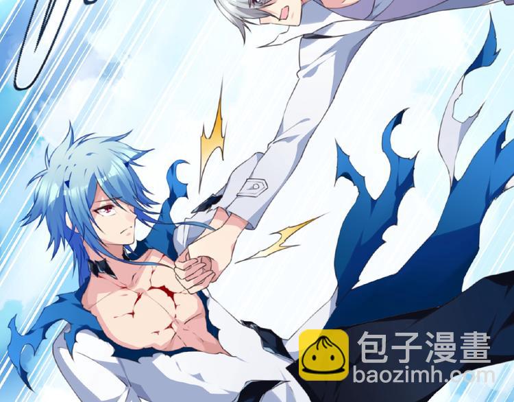 第32话 无憾(1/3)-第35话