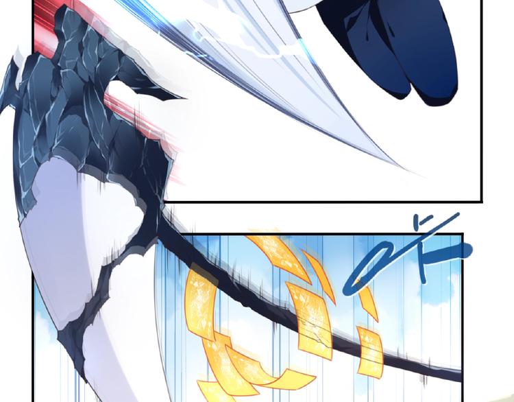 第32话 无憾(1/3)-第35话