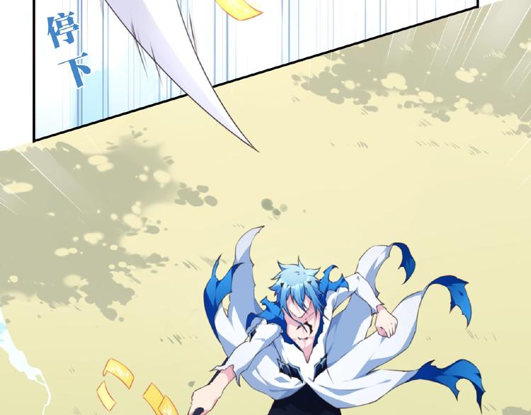 第32话 无憾(1/3)-第35话