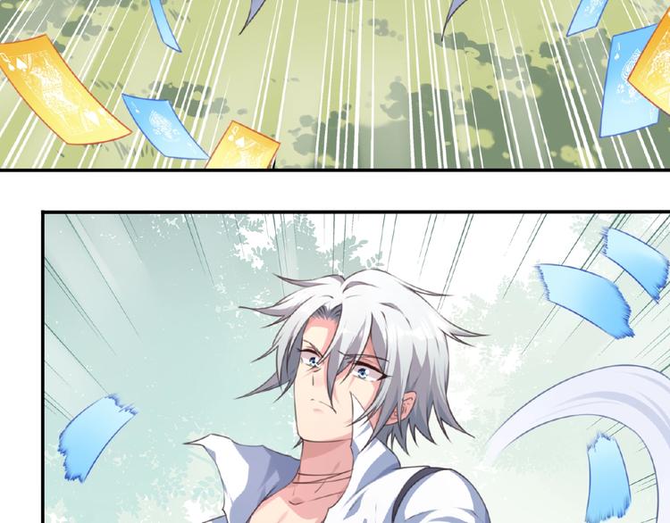 第32话 无憾(1/3)-第35话