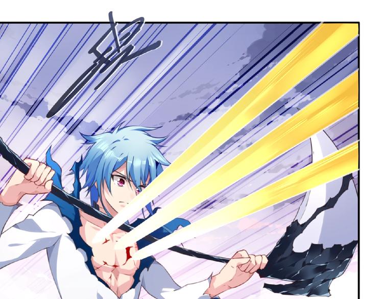 第32话 无憾(1/3)-第35话