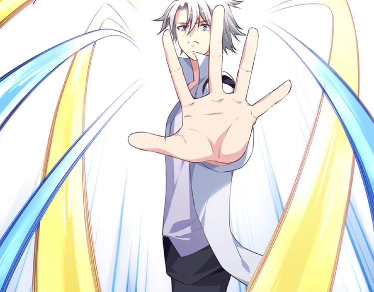 第32话 无憾(1/3)-第35话