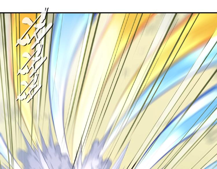 第32话 无憾(1/3)-第35话