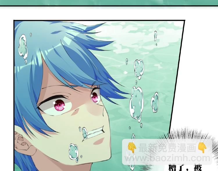 第36话 致命打击(1/2)-第39话