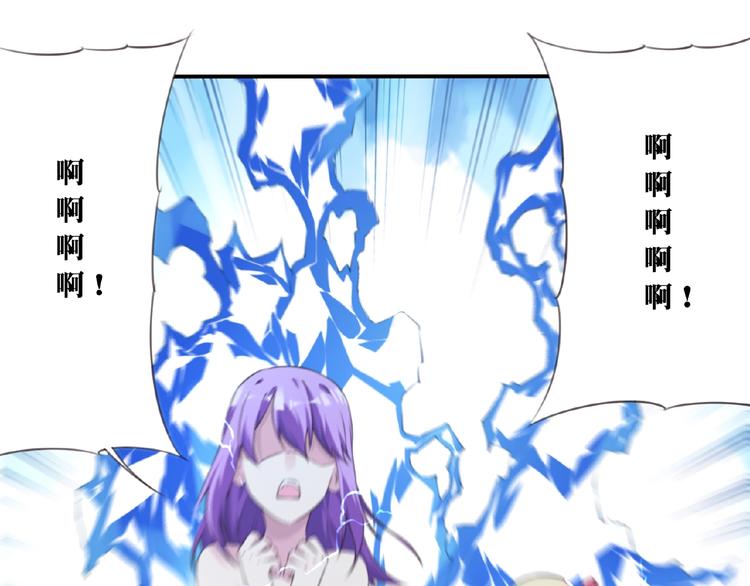 第36话 致命打击(1/2)-第39话