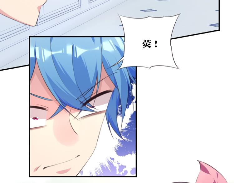 第36话 致命打击(1/2)-第39话