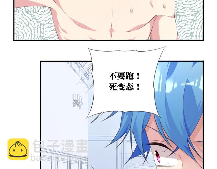 第36话 致命打击(1/2)-第39话