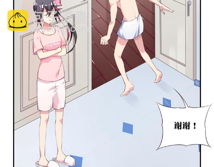 第36话 致命打击(1/2)-第39话