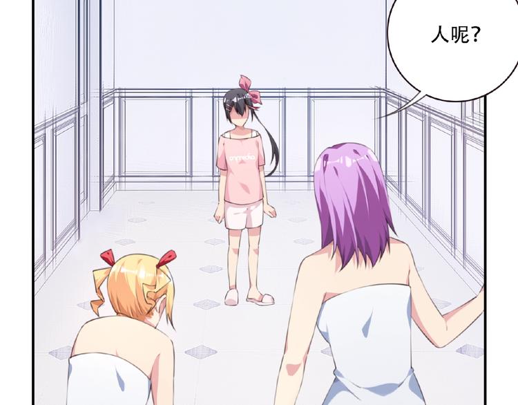 第36话 致命打击(1/2)-第39话