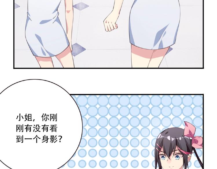 第36话 致命打击(1/2)-第39话