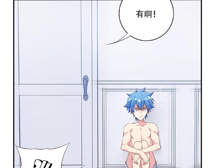 第36话 致命打击(1/2)-第39话