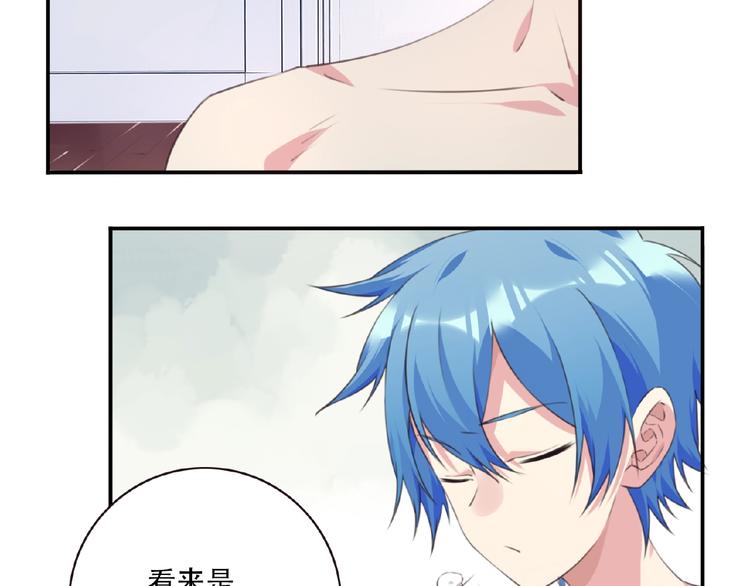 第36话 致命打击(1/2)-第39话