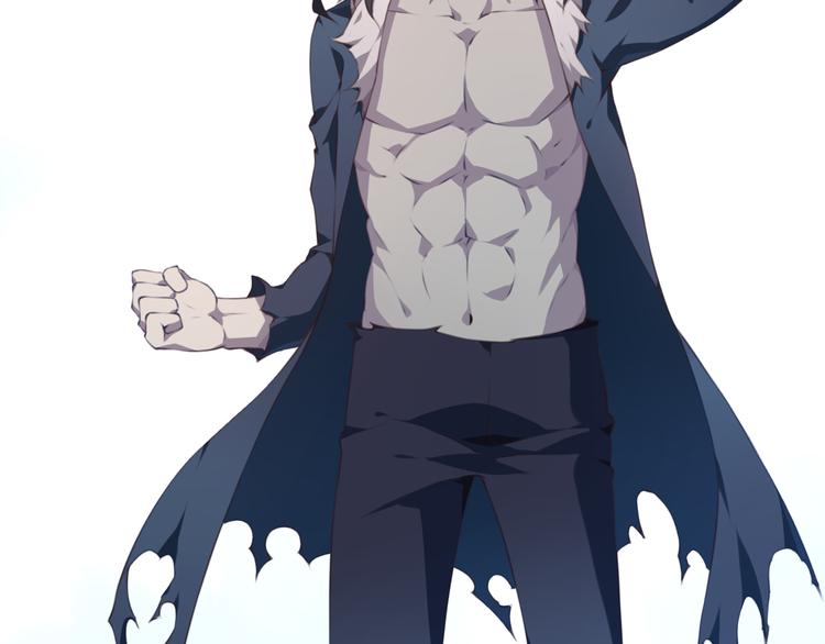 第3话 这地方我罩着！(1/3)-第5话