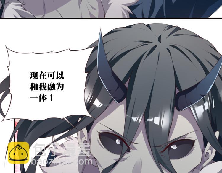 第3话 这地方我罩着！(1/3)-第5话