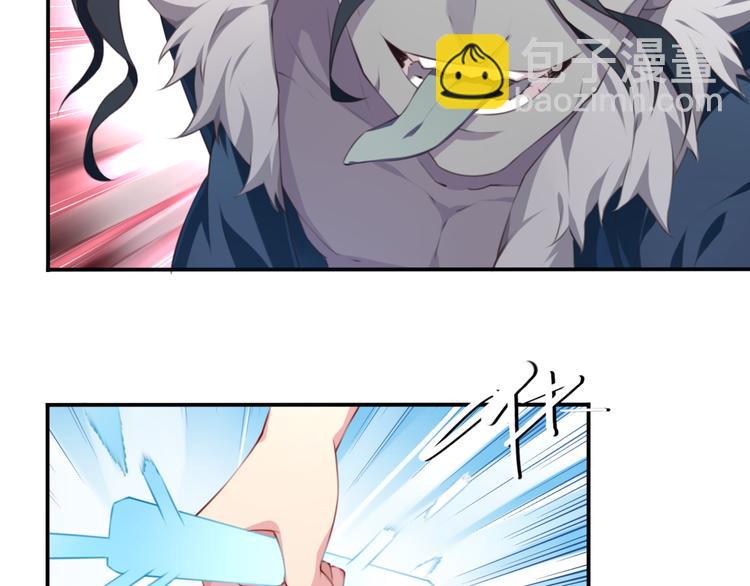 第3话 这地方我罩着！(1/3)-第5话