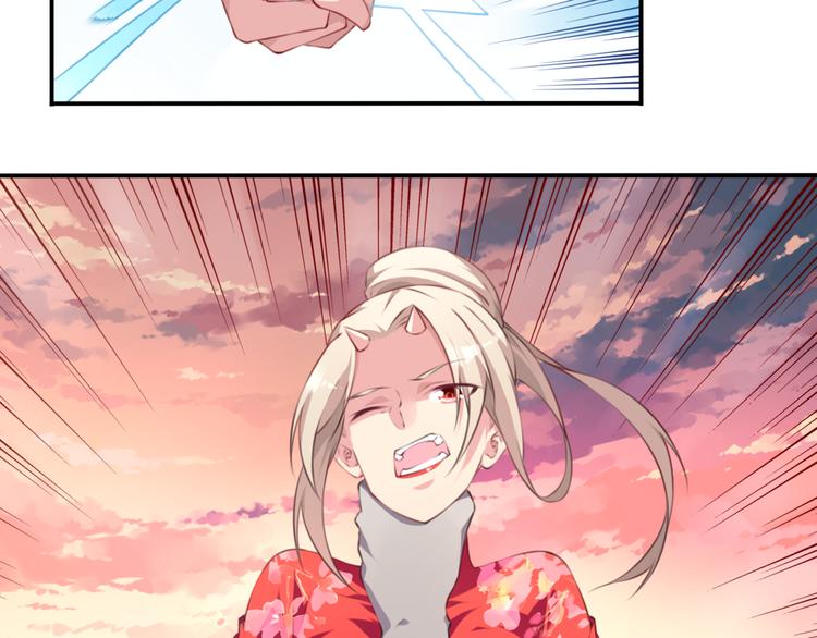 第3话 这地方我罩着！(1/3)-第5话