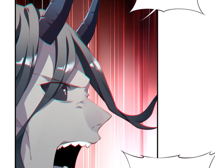 第3话 这地方我罩着！(1/3)-第5话