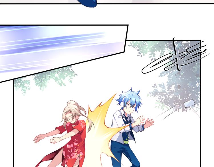 第3话 这地方我罩着！(1/3)-第5话