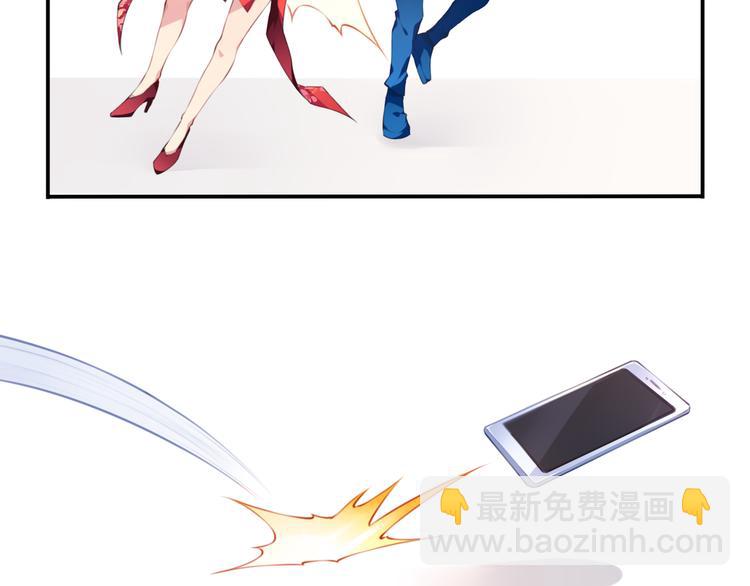 第3话 这地方我罩着！(1/3)-第5话