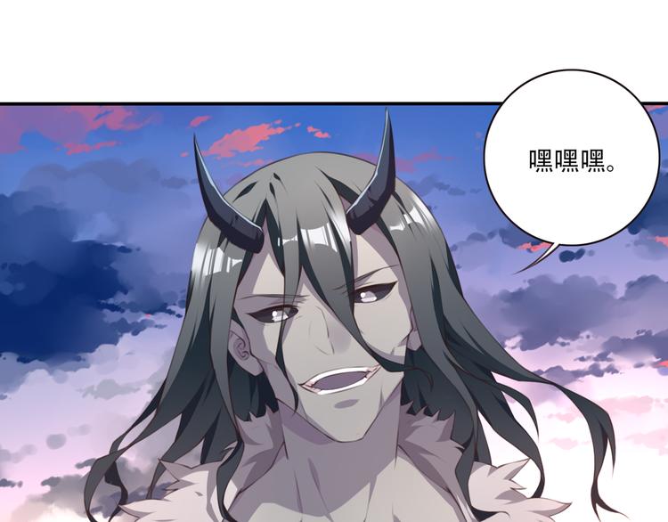 第3话 这地方我罩着！(1/3)-第5话