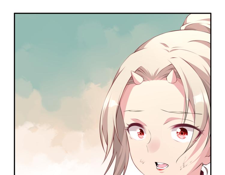 第3话 这地方我罩着！(1/3)-第5话