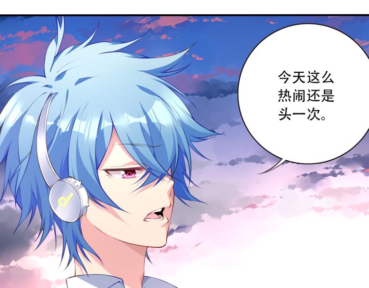 第3话 这地方我罩着！(1/3)-第5话